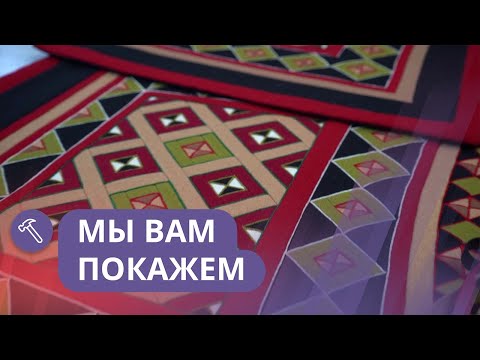 Видео: Мы вам покажем: Шьем якутский чаппараах