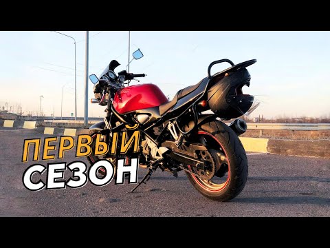 Видео: Мотоцикл для Новичка. МОЙ МОТОЦИКЛ В ПЕРВЫЙ СЕЗОН