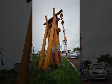 Видео: Фуюань. Китай. Август 2025
