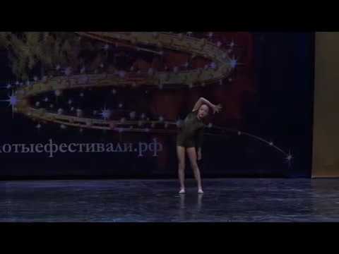 Видео: Семенова Алиса "Заповедная марь"