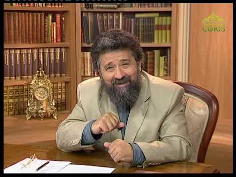 Видео: Тайна русского слова. Выпуск 12