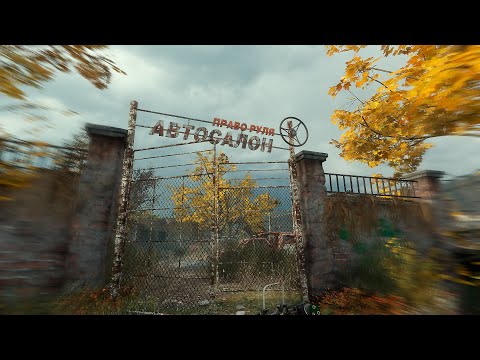 Видео: Metro Exodus DLC История сэма # 6 Автосервис двух братьев