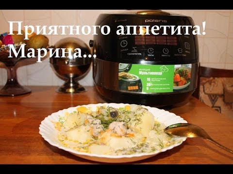 Видео: ВКУСНАЯ КАРТОШКА ТУШЕННАЯ С МЯСОМ И ГРИБАМИ В МУЛЬТИВАРКЕ, КАРТОШКА С МЯСОМ #ТУШЕНАЯ КАРТОШКА