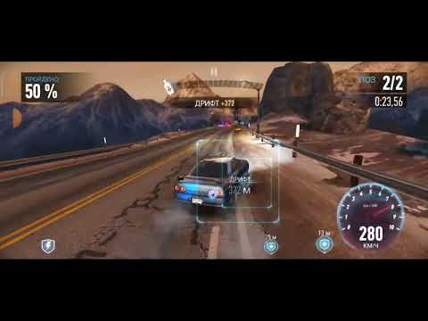 Видео: NFS NO LIMITS/ CHAPTER 13/ RACE 7 - 10(BOSS))/NEED FOR SPEED/ Глава 13 Хайди/Гонки 7-10