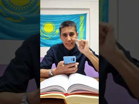 Видео: Сияр Шәріп. Ғәбділдәнің кітап иелерін мойындатуы-3, Ясауи хикметтері. Санжар Керімбай ж/е дәруіштер.