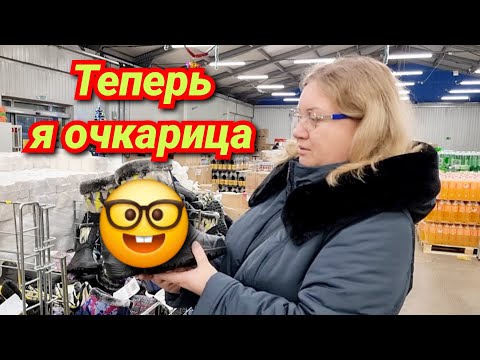 Видео: Калининград 2024/ Как там красиво🤩/ Впервые в театре/ ТЦ Сельма и Вестер/ Ориентальный ресторан