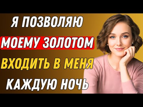 Видео: Моя собака делает это каждую ночь, когда моего мужа нет дома. Трогательная история