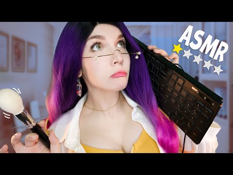 Видео: УЖАСНЫЙ АСМР 😱 [10 Быстрых Ролевых игр] 🤯 ASMR WORST Reviewed [10 Fastest Roleplay]😨