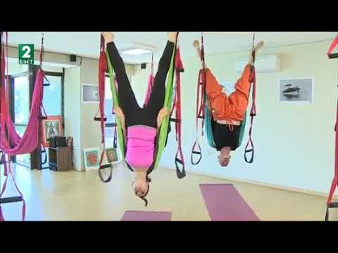 Видео: Въздушна йога по БНТ2 с Людмил Дренски 2017 -   за началото на явлението Въздушна йога в България