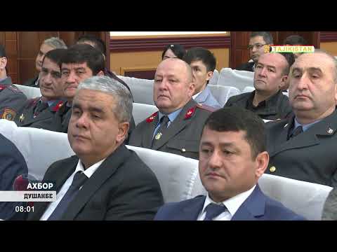 Видео: Ахбори Тоҷикистон ва ҷаҳон 14 11 2025