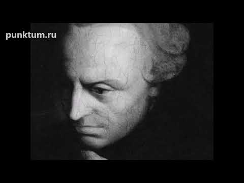 Видео: Дмитрий Хаустов | Кантовское опровержение классических доказательств существования Бога