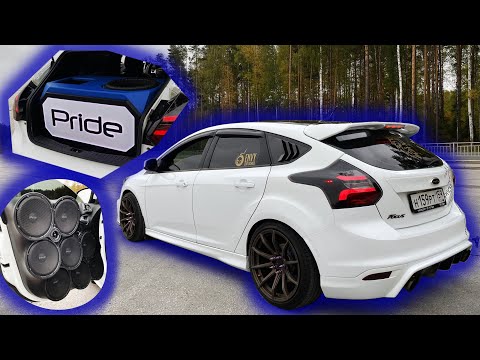 Видео: ЛЮТЫЙ ПОВСЕДНЕВ | Ford Focus 3 | Pride Solo 8 NEO | ST 15 | Apoio | FR 1500.2 | Pioneer DEX P99RS