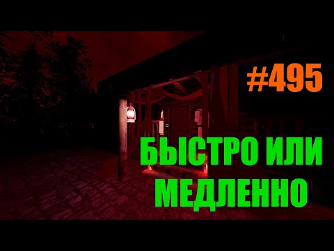 Видео: ИДИ КО МНЕ #495 #ФАЗМОФОБИЯ СОЛО КОШМАР/ #PHASMOPHOBIA