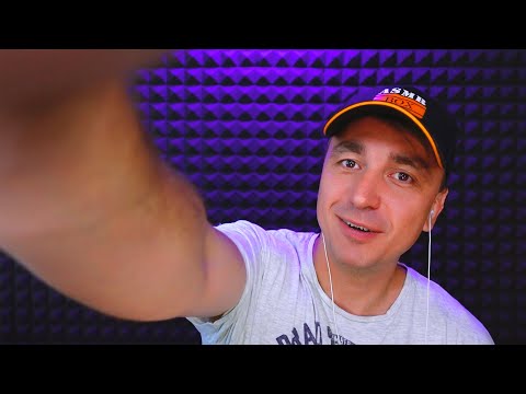 Видео: АСМР Поддержка в трудную минуту, мотивация ! Motivational Support ASMR