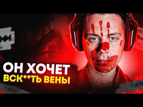 Видео: ПОСМОТРИ ЭТО ВИДЕО ЕСЛИ У ТЕБЯ ТРУДНЫЙ ПЕРИОД В ЖИЗНИ | ФРАМЕ ТАМЕР ПОМОГАЕТ ПОДПИСЧИКУ