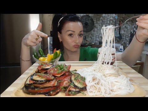 Видео: Спагетти с Баклажанами🤤Ответы На⁉️#мукбанг#неасмр#еда#