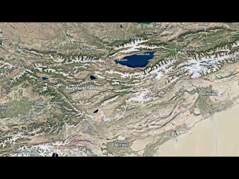 Видео: "Геграфическое положение и природные условия Кыргызстана" Преподаватель: Турусбекова А. Т.