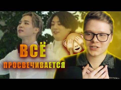 Видео: РЕАКЦИЯ НА BTS RUN | RUN BTS - 131 Эпизод "77-минутные дебаты" 1 часть [Озвучка by Kyle]