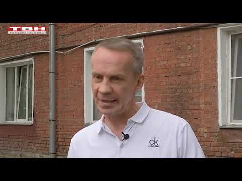 Видео: 90 лет первым домам Кузнецкстроя