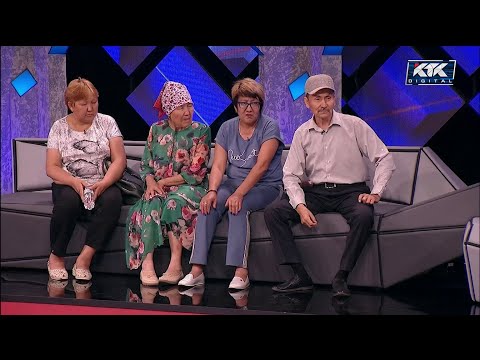 Видео: Астарлы ақиқат: Ұртоқпақ қыз -2