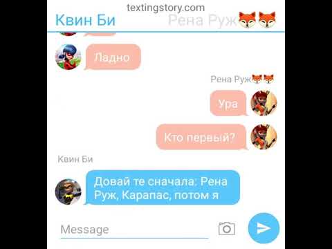 Видео: Раскрытие личностей. НОВОЕ ВИДЕО!!!