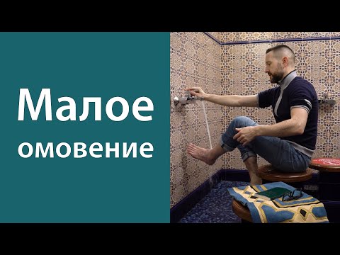 Видео: Вуду’. Подробно