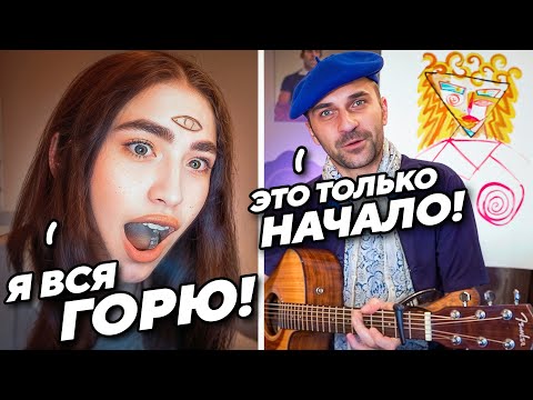 Видео: Девчонки в ШОКЕ от ГЕНИАЛЬНОСТИ художника. Художник ЖЖЁТ
