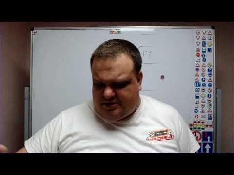 Видео: Тема 15 знаки сервиса и таблички (вечер)