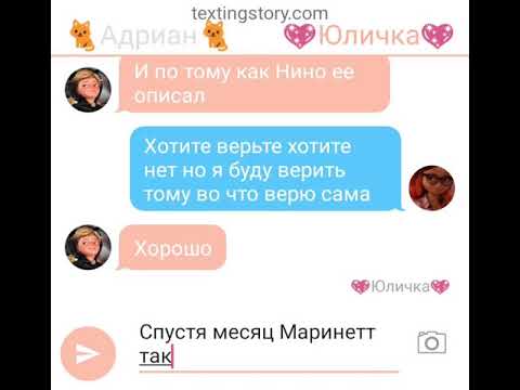 Видео: 💖Любовь выше одиночества💖