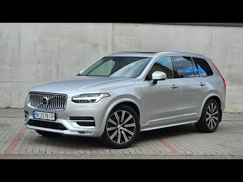 Видео: Огляд Volvo XC90 Inscription 2021 2,0d Obrano.UA