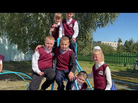 Видео: Головчинская школа Белыничского района после масштабной реконструкции открыла двери для учащихся 