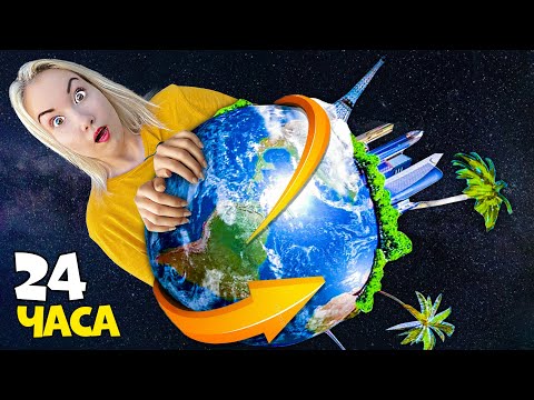 Видео: Спасли Все ПОП ИТ В Мире За 24 Часа!