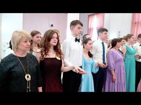 Видео: Бал старшеклассников 2024 г.Сухиничи