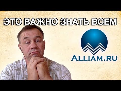 Видео: ОЧЕНЬ ПОЛЕЗНО КАК КАЛЛЕКТОРЫ ВЗАИМОДЕЙСТВУЮТ С БАНКАМИ | Как не платить кредит | Кузнецов | Аллиам