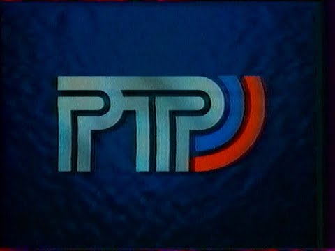 Видео: Заставка окончания рубрики "Киномарафон 1995" и конец эфира (РТР, 29.03.1995)