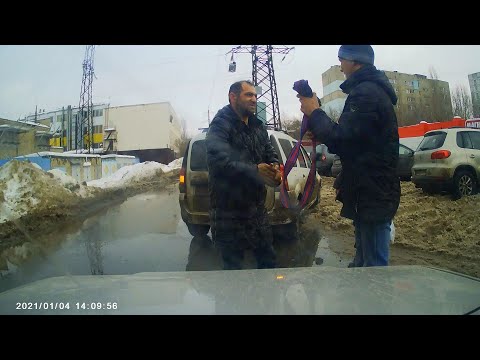 Видео: Добрый Саратов. Помощь на дороге. #13