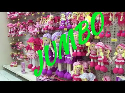 Видео: Елате с мен в JUMBO 🎉