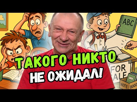 Видео: Не сможешь досмотреть без смеха! Самые угарные анекдоты про детей!
