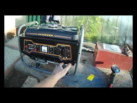 Видео: Бензогенератор CARVER PPG-3900A