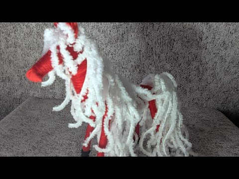 Видео: Мотанка Червоний кінь 2026/ майстер клас/  #мк #mk #кінь #мотанка #символ2026 #2026