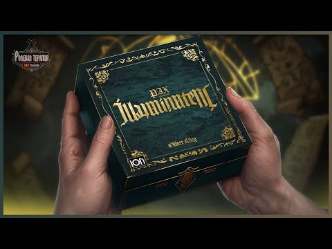 Видео: Настольная игра, которую ОТ НАС СКРЫВАЛИ - PAX ILLUMINATEN Обзор