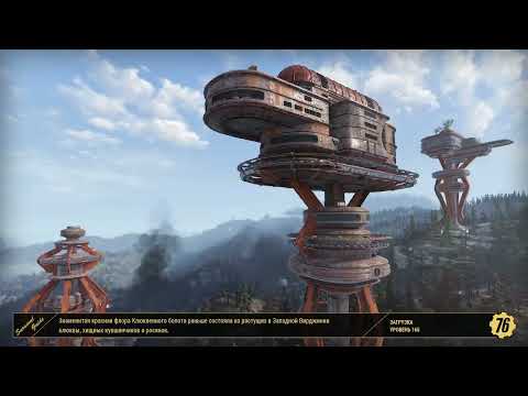 Видео: гуляем по пустоши