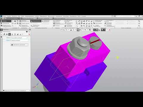 Видео: Подвеска в КОМПАС-3D