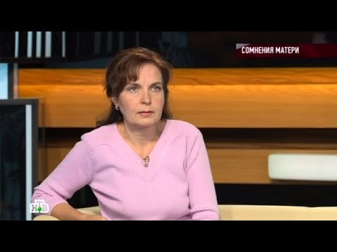 Видео: Говорим и показываем 2025 | «Сомнения матери »  Full HD