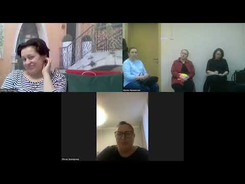 Видео: Случай недирективной игровой терапии, ребенок 4 года.