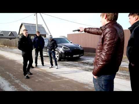 Видео: Босяк - Босяки в дублёнках