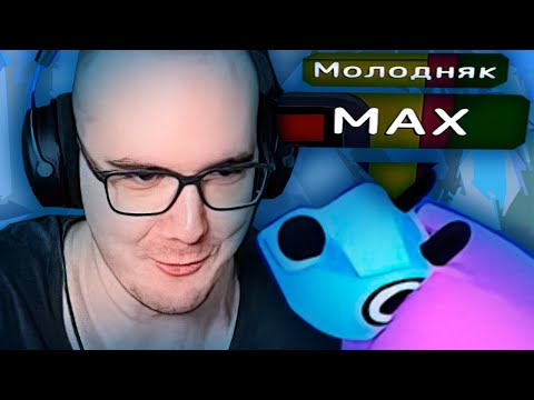 Видео: Майни и собачки в Wobbledogs