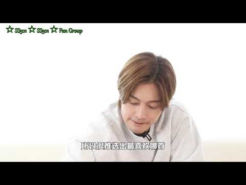 Видео: Kim Hyun Joong’s TMI interview (BiliBili) / Ким Хен Джун откровенно отвечает на вопросы (rus sub)