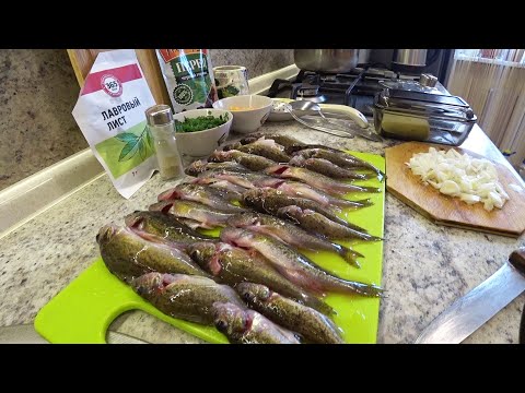 Видео: УХА С ЕРШЕЙ! ПАРУ СОВЕТОВ И ОТ ЭТОЙ УХИ ВАС НЕ ОТОРВАТЬ!  ДЕДОВСКИЙ РЕЦЕПТ! ГОТОВИМ ДОМА ВКУСНО!