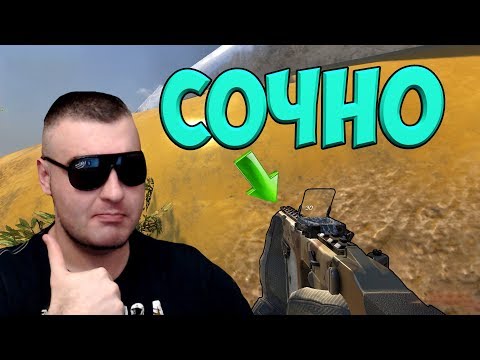 Видео: ВЕЛИКОЛЕПНЫЙ Vector в Iron Sight☛IronSight